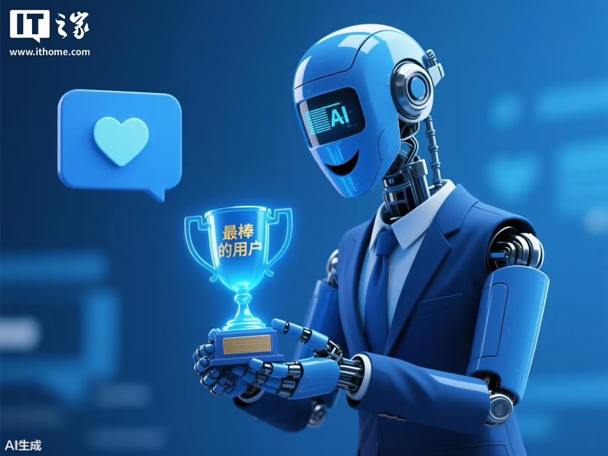 OpenAI 重组“模型行为”团队,重点任务是让 ChatGPT“有性格”