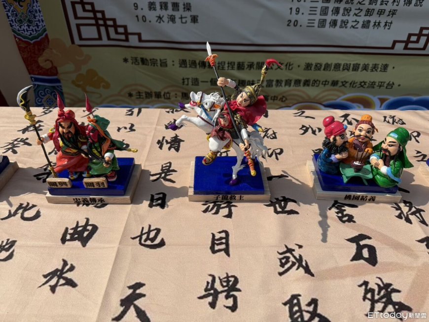 關公文化捏出來！嘉義大林聖賢宮黏土大賽精彩呈現