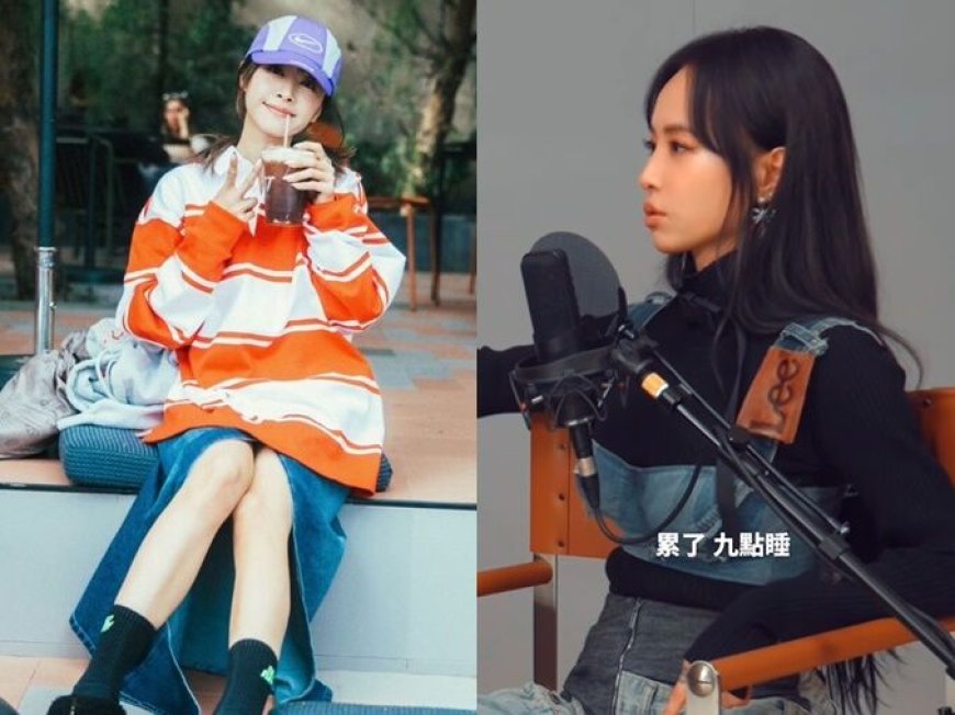 學蔡依林九點半睡起床超漂亮！早睡的5個驚人好處　網友超推助眠香氛