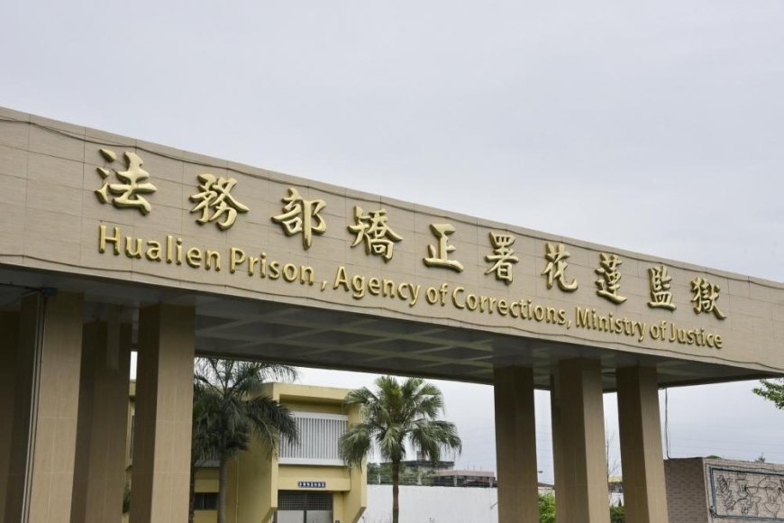 無期徒刑「不得假釋」會讓監獄崩潰
