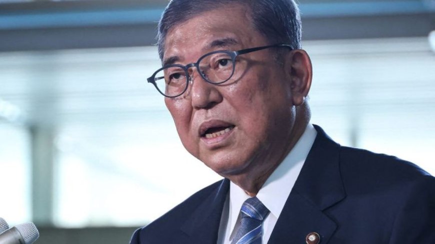 日本首相石破茂在选举惨败数周后宣布辞职