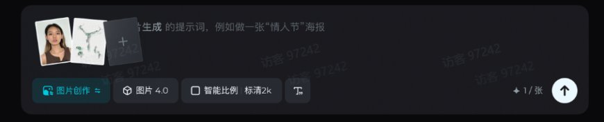 字节跳动即梦图片 4.0 发布:首次支持多模态生图,大白话就能编辑
