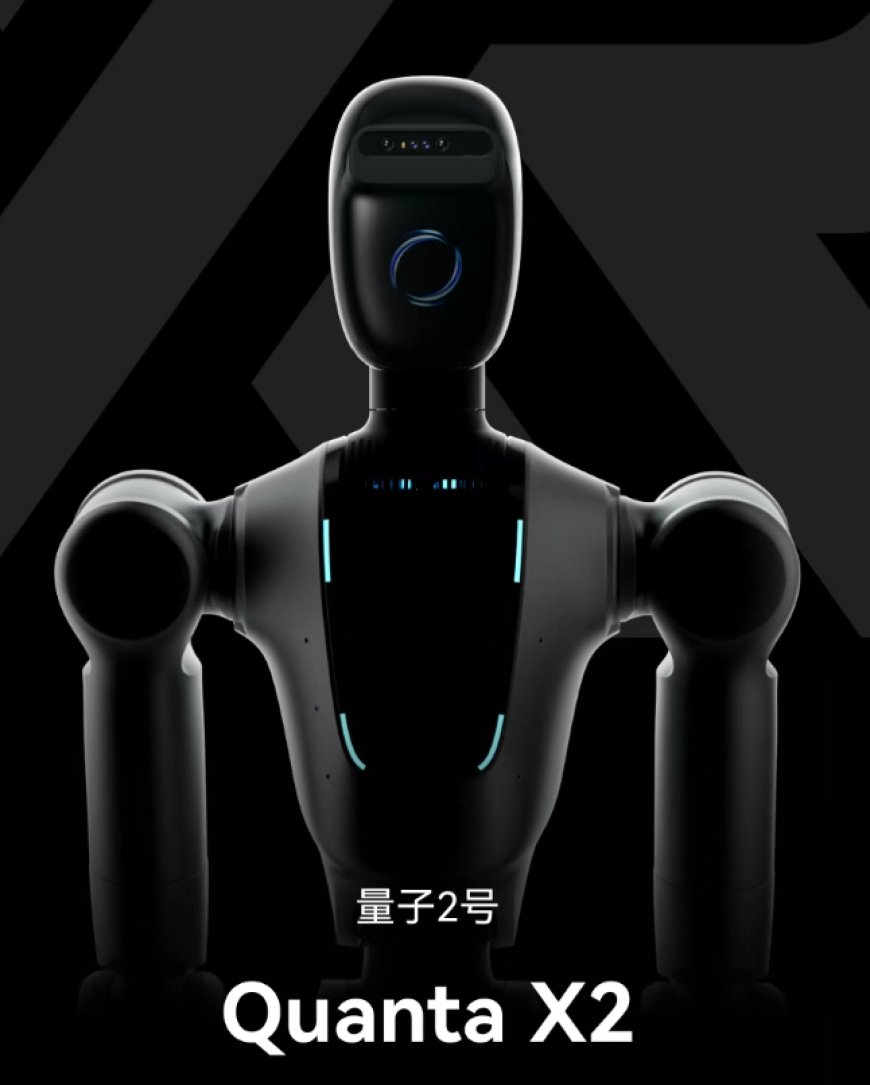 消息称阿里云首次出手具身智能,自变量机器人完成近 10 亿元新融资