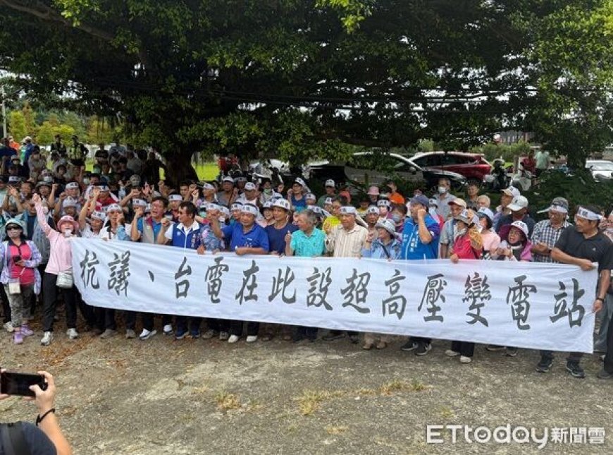 反觀園變電所設立！桃園觀音200餘里民抗議　高喊保衛家園