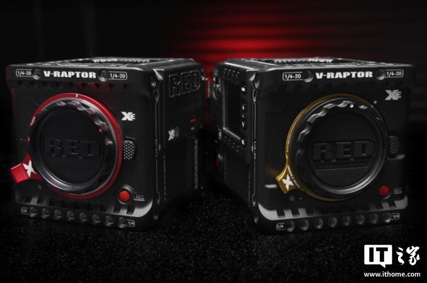 尼康子公司 RED 发布全新 V-RAPTOR XE 8K 电影机:8K 全域快门 CMOS、Z / RF 卡口,售 14995 美元