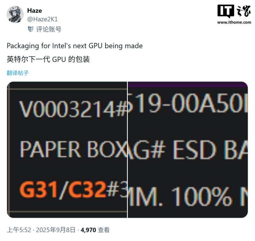 英特尔 Arc B770 Battlemage 显卡有望今年发布:16GB GDDR6 显存,256-bit 位宽