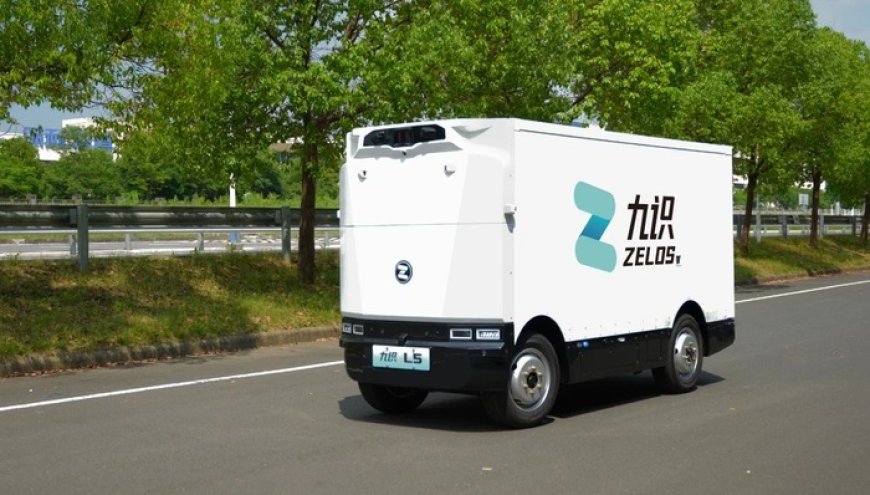 九识智能推出重载货运车型,物流无人车领域商业化提速