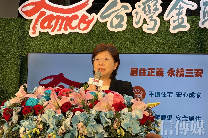 台灣金聯將進軍公辦都更、包租代管　明年平價宅規劃讓婚育家庭優先抽籤