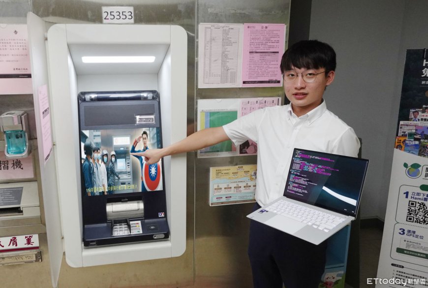 台南青年「詐欺討伐隊」登場！　研發AI提款防詐系統守護荷包