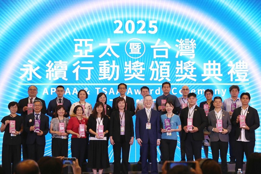 黃敏惠市長獲首屆「2025台灣傑出永續治理首長獎」典範殊榮　嘉義市政府抱回11大獎　含金量連年飆升