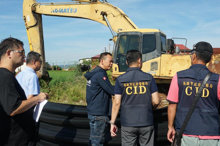 高雄市府重罰美濃盜採案　累計裁罰1430萬元　跨局處聯手強力掃蕩不法