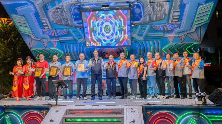 義民節慶讚中元祭典　張善政：持續推動信仰傳承與文化多元發展