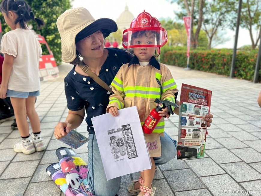 奇美博物館攜手消防　南消五大體驗站寓教於樂學防災