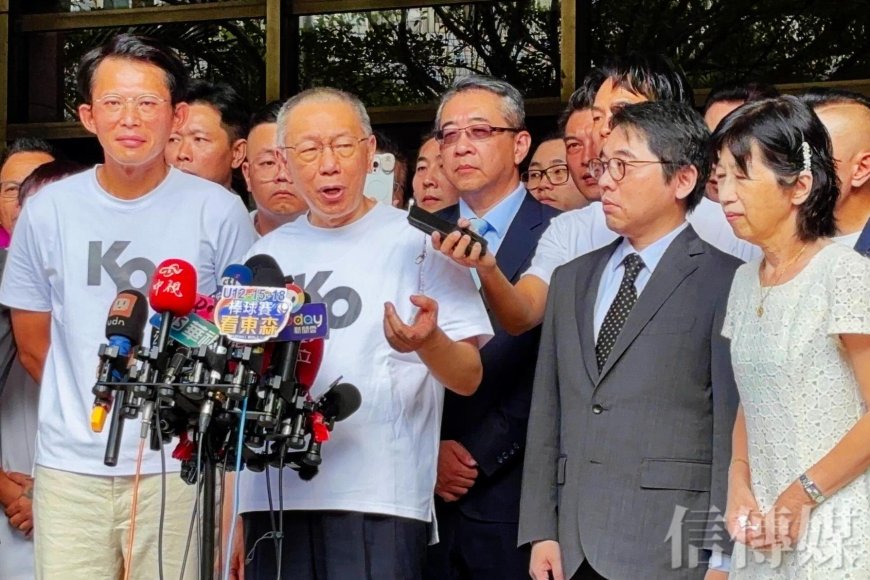 北檢抗告成功　高院撤銷柯文哲交保　因這理由要北院解釋清楚