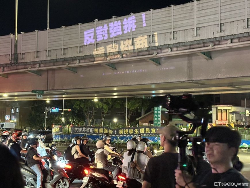 公館圓環拆除爆衝突！爆走男揮拳揍警察　大安警：依法傳辦