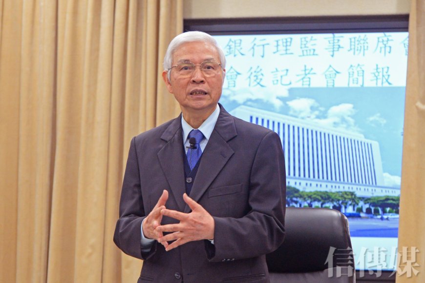 聯準會本周有望降息台灣該跟進？　施俊吉提5個理由：現在不是降息時候