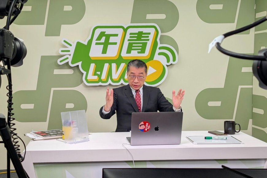 徐國勇登板民進黨YT直播　無公職身分站上攻擊發起線　專打民眾黨「故意攻賴清德」策略