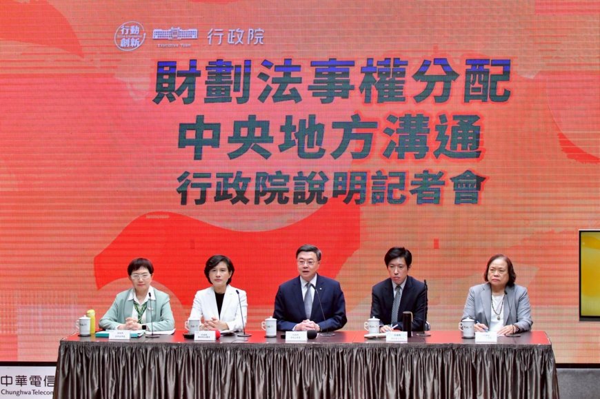 行政院證實將自提全盤修法版本　與在野黨版本直球對決