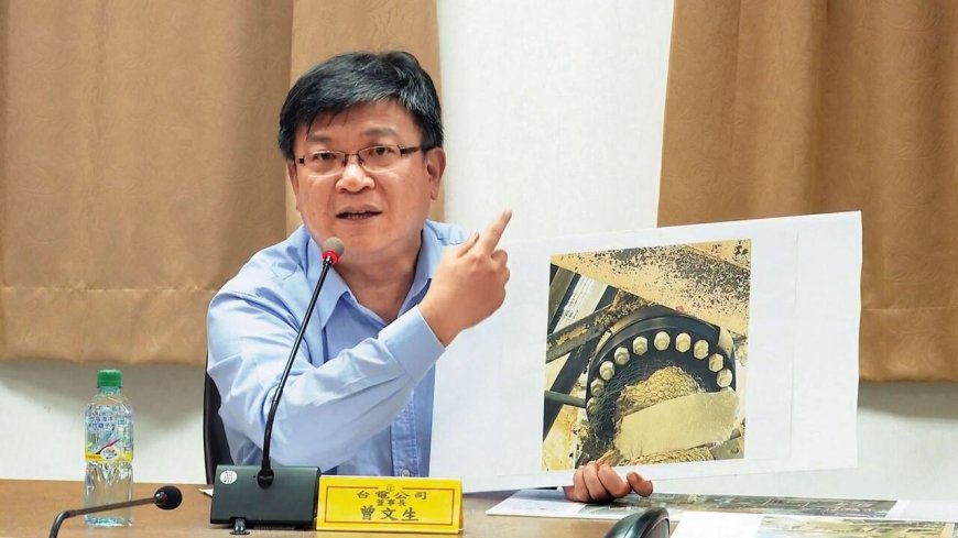 不肖業者「淘寶貨坑台電」害興達大火　台灣陷限電危機