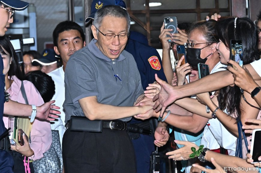 快訊／柯文哲、應曉薇維持交保　北院裁定4大理由曝光