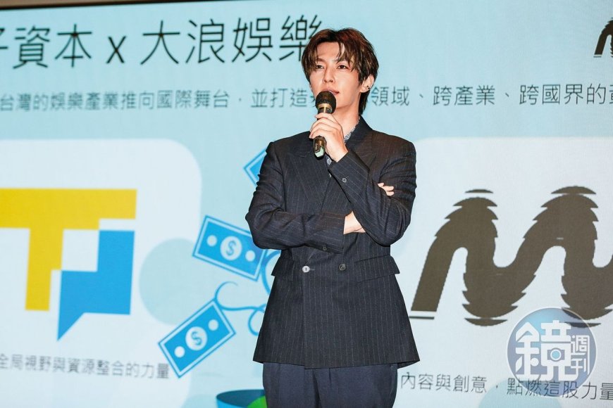 鬼鬼慶生「沒邀演藝圈頭號好友」！炎亞綸被揪退追IG  網：不是第一次