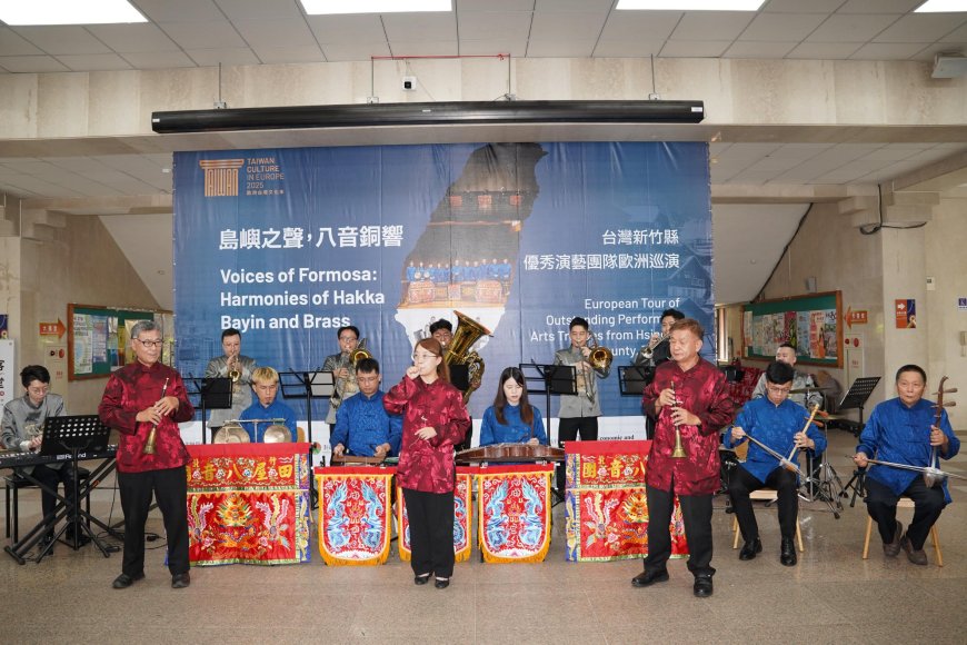 新竹縣三大傑出演藝團隊赴歐參演 「2025歐洲台灣文化年」盛大啟航