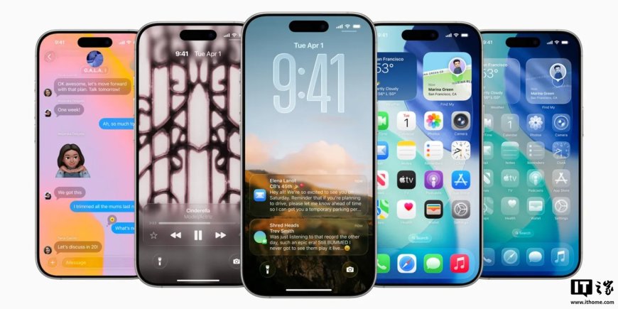 投票:苹果 iOS 26 正式版更新推送,你升级了吗?还满意吗?