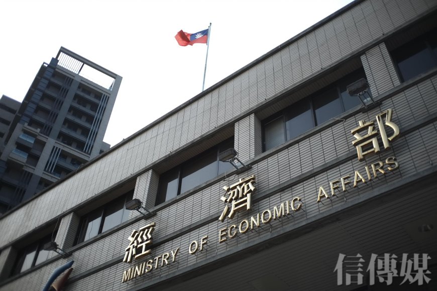 財經部新會期優先法案　聚焦企業併購、砂石管理與電動車減稅延長