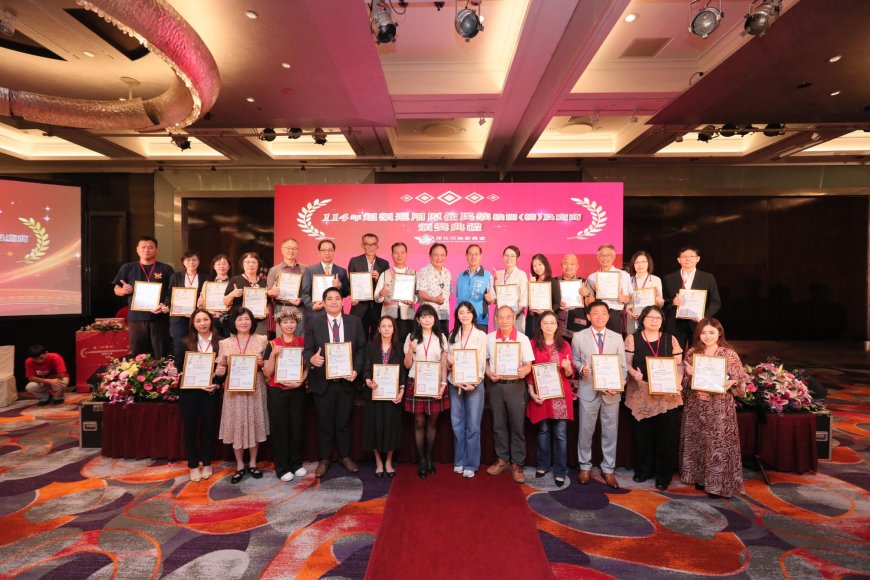 原民會114年超額進用原住民族頒獎典禮