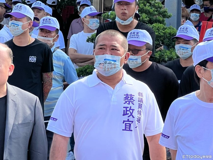 財產申報曝　假球案「雨刷」身家上億、藍議員跑路前就換好人民幣