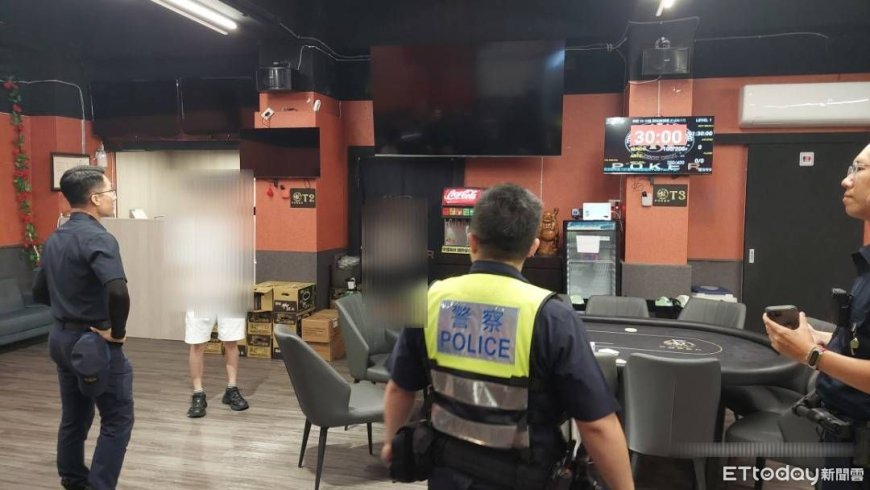 台大對面藏德州撲克賭場！三度被抄學生也來玩　慘被斷水斷電