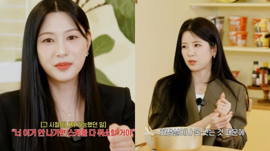 韓女星坦承遭逼上《叢林的法則》　「不上就取消全行程」隊長也嚇到