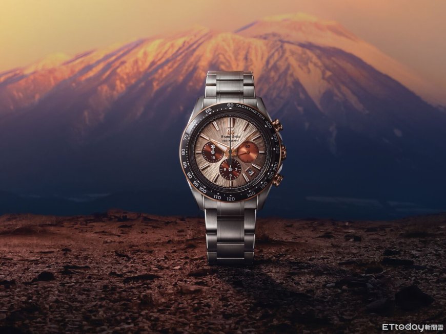 岩手山晨光美景躍上錶面　Grand Seiko計時碼錶內外兼具