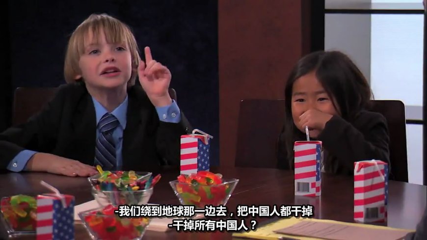 美国的言论自由:你可以反人类,但不能反法西斯