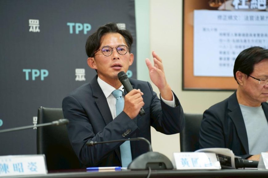 民眾黨再推刑訴法「柯文哲條款」　藍營優先停砍年金　黃國昌不同意回到年改前水準