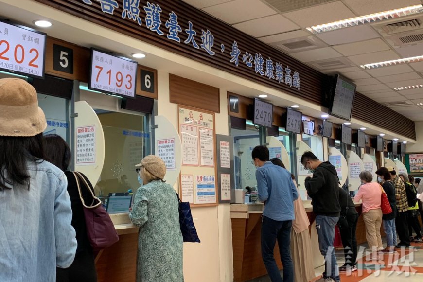 在宅醫療險有望問世　壽險公會研議開發「一年期」新保單