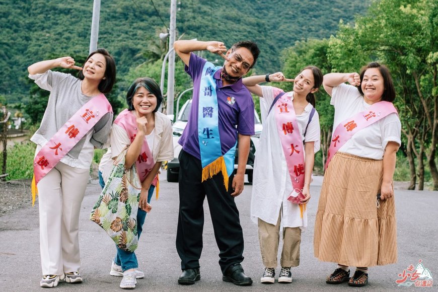 楊貴媚、鍾欣凌哀悼「超人醫師」徐超斌！3年前同框《老少女奇遇記》同框