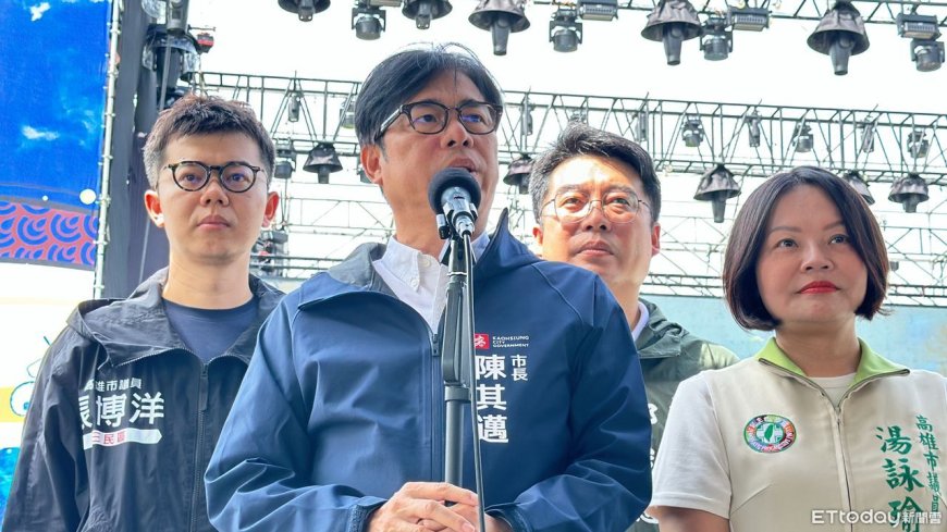 高雄市長初選戰火升溫　陳其邁盼4選將「坐下來談」協調人選