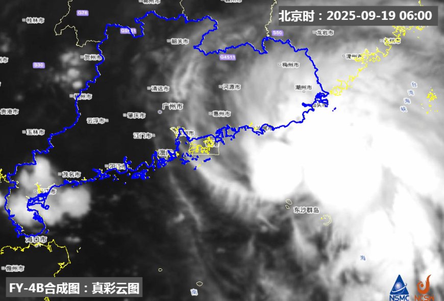 「米娜」只是開胃菜！廣東恐迎「三颱共舞」…官方急發暴雨預警