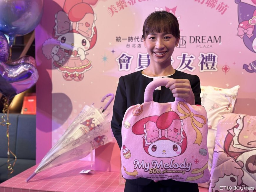 統一時代＋Dream Plaza周慶滿2千送3百　兩館消費可「合併累積」