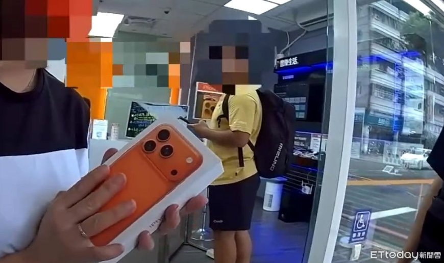 首賣日iPhone 17 Pro被當垃圾...送給回收阿婆　店員嚇慘急報案