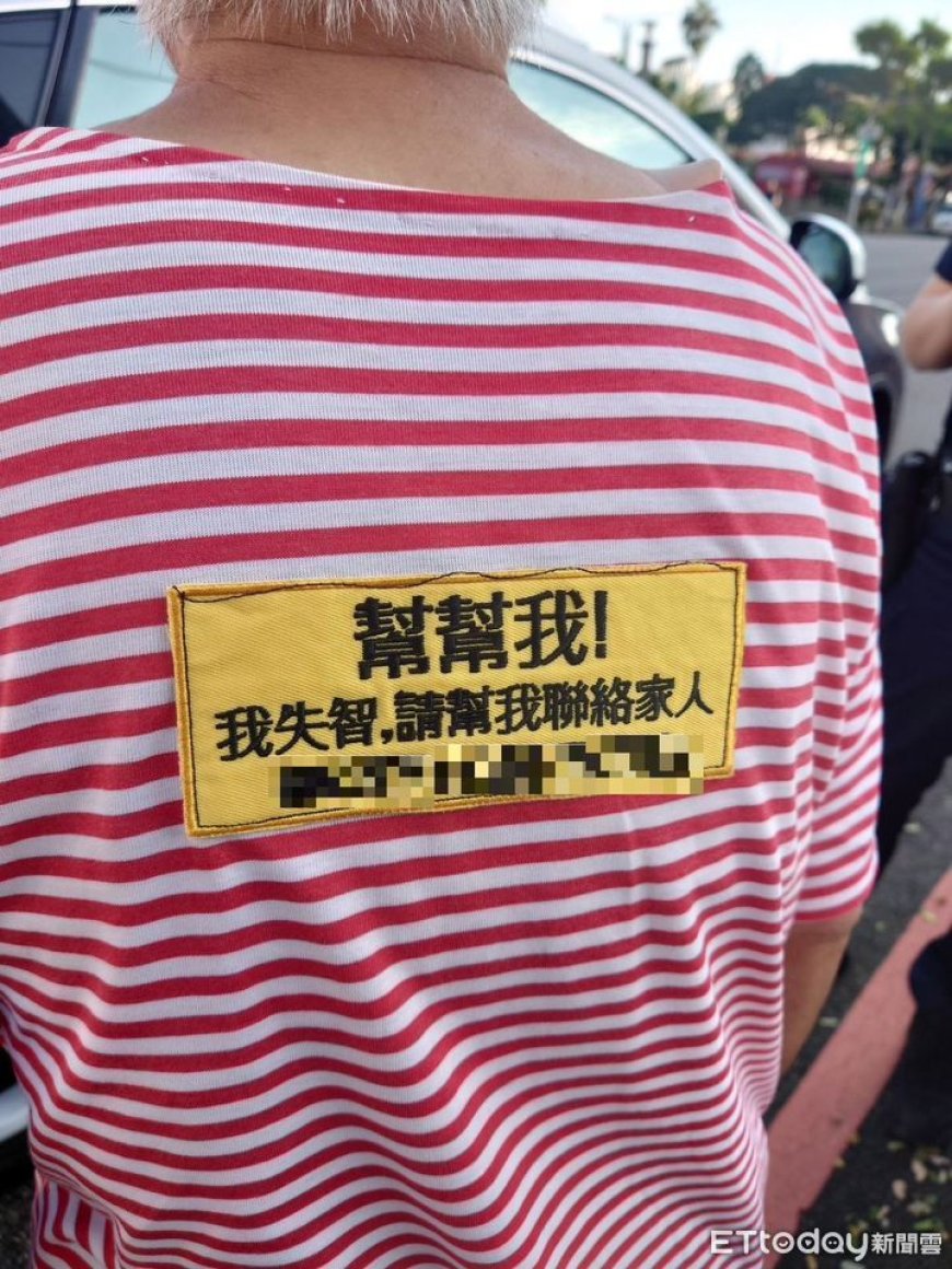 台中婦亂開門上車駕駛嚇壞　背後布條有洋蔥：幫幫我！我失智
