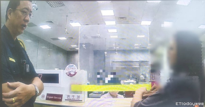 代購非洲便宜黃金賺大錢！31歲女衝銀行匯錢　東港警及時阻詐