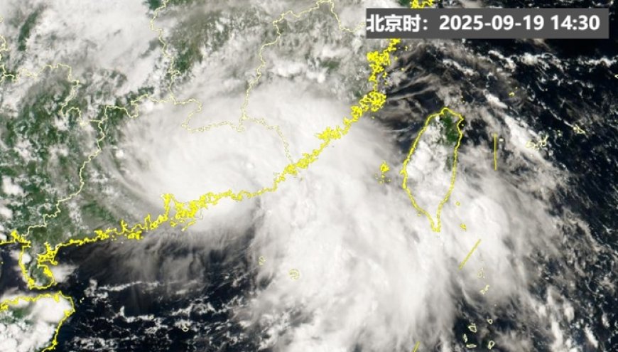 台风“米娜”在广东汕尾登陆:中心附近最大风力10级,多地停课列车停运