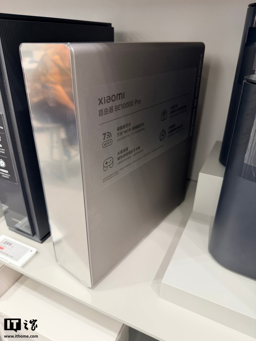 BE10000 Pro?神秘路由器现身小米之家:4 个 2.5G 网口 + 双万兆网口