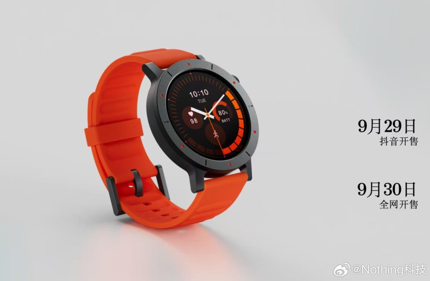 Nothing 推出 CMF Watch 3 Pro 中国定制版智能手表,首发价 599 元