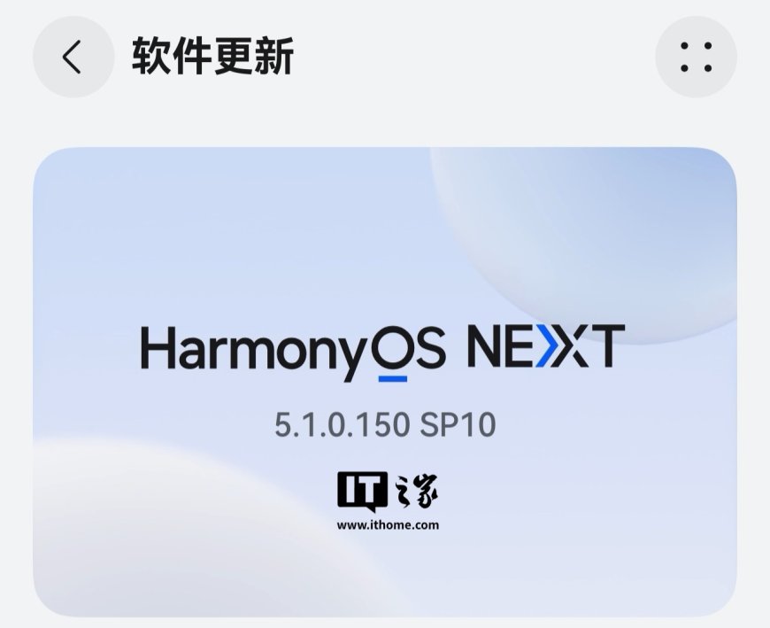 华为 Mate 70 系列等机型推送 HarmonyOS 5.1.0.150 SP10 升级,新增节日限时水印、相册设置个性化封面等功能