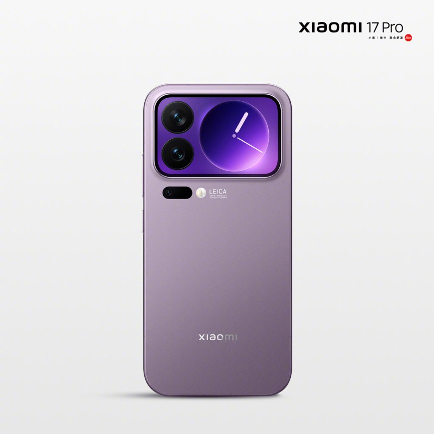 小米 17 Pro / Pro Max 手机外观公布,全新配色森野绿、冷烟紫亮相