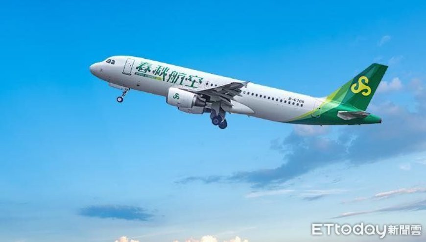 傳拒絕台灣護照購票　春秋航空澄清：系統問題已恢復