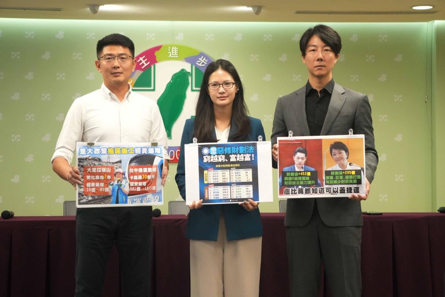 民進黨啟動2026選戰模式》徐國勇：蔣萬安要注意的第一問題是圓環大塞車、第二是警察被黃國昌勒脖子